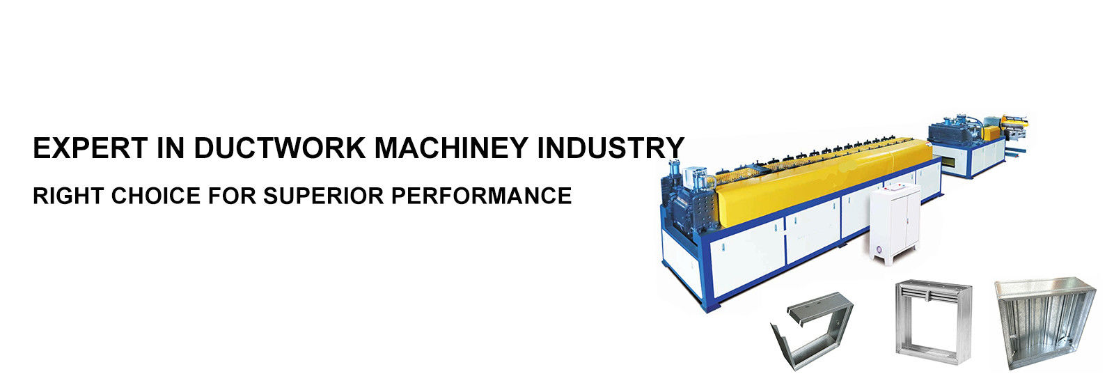 آلات شفة القناة المستطيلة