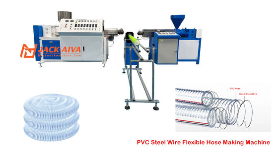 سلك نحاسي حلزوني PU مرن أنابيب الهواء ماكينة