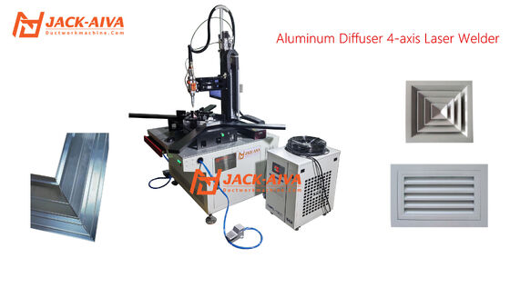 آلة لحام إطار ناشر الألمنيوم بالليزر HVAC